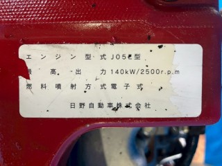 画像小 6枚目